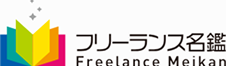 StockSun株式会社