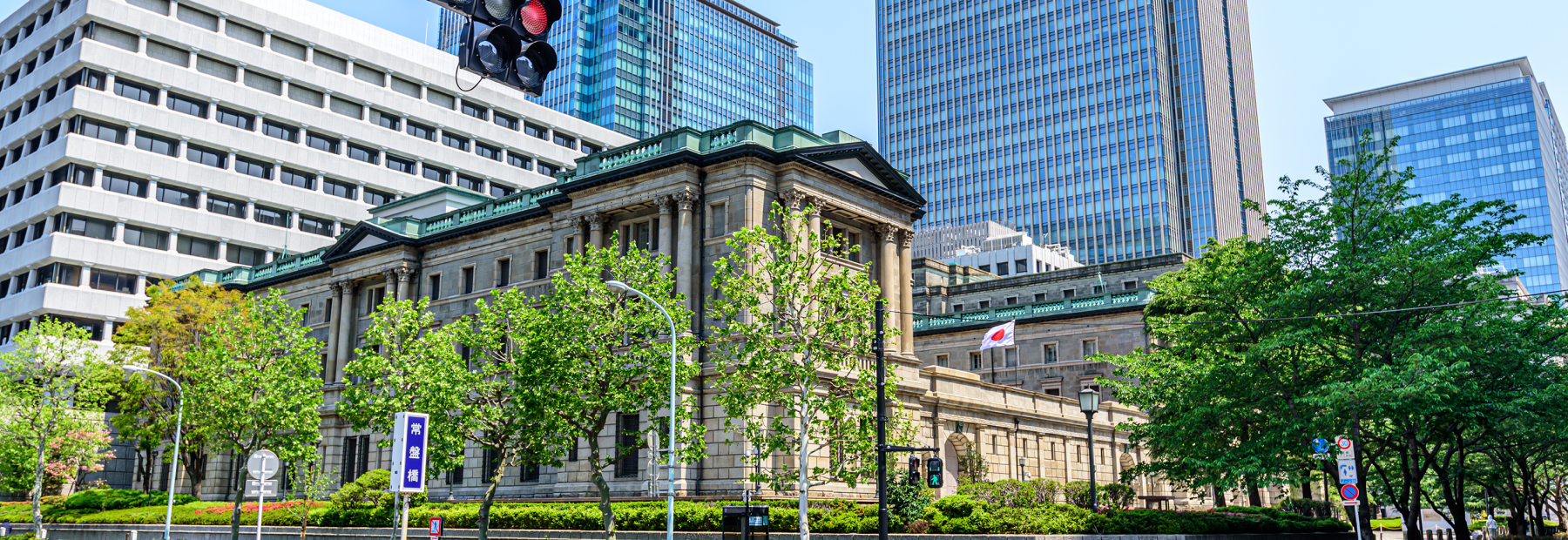 東京・日本橋プラスのイメージ