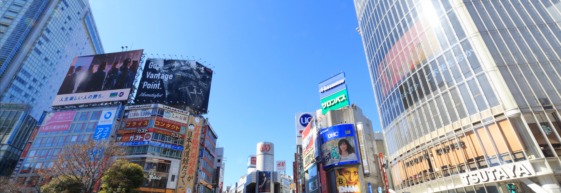 渋谷タワーのイメージ